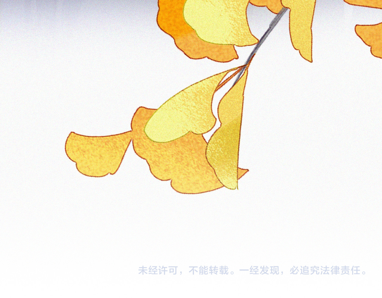 第47话 下流！ 第 100 页