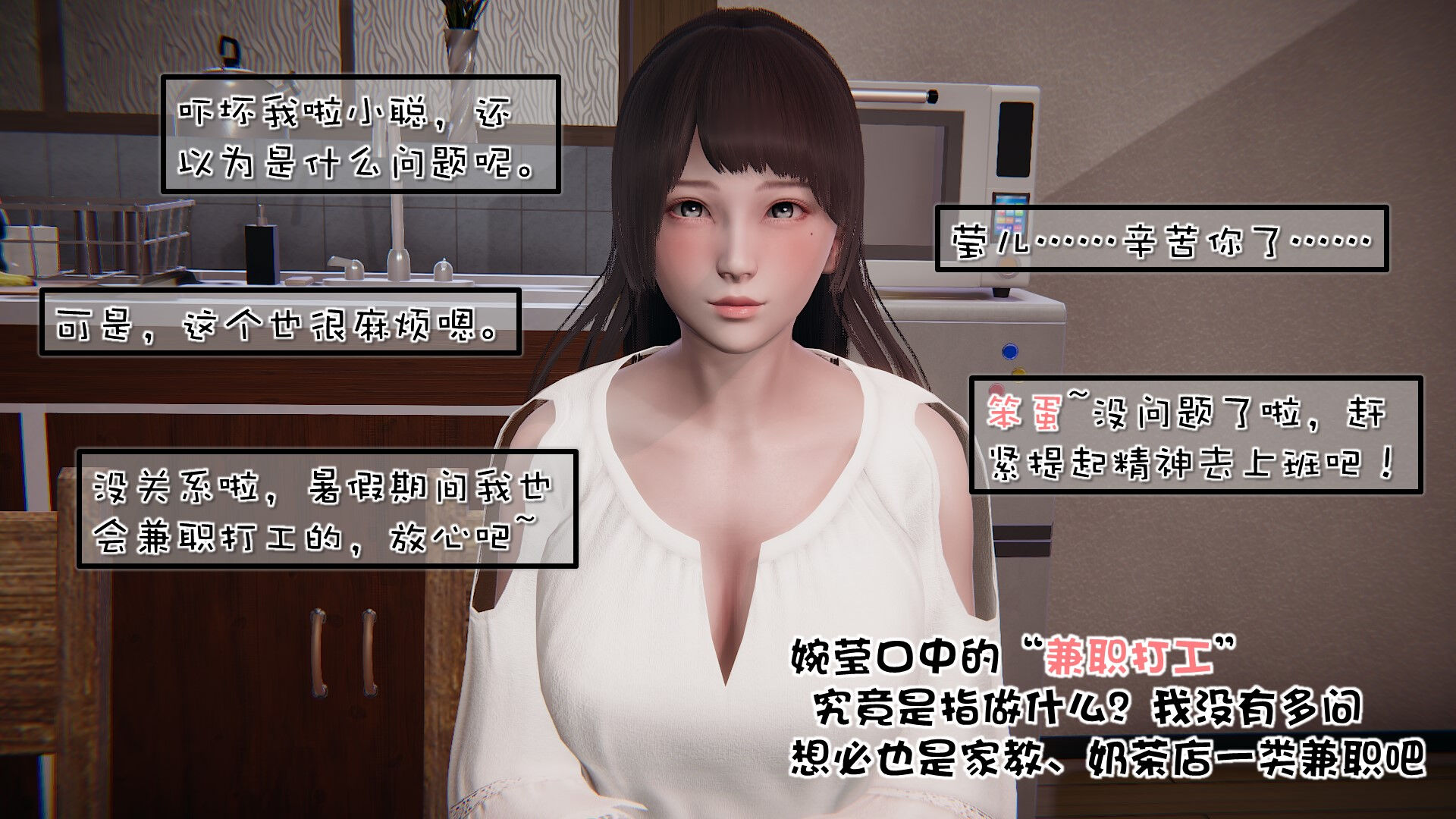第01章 第 15 页