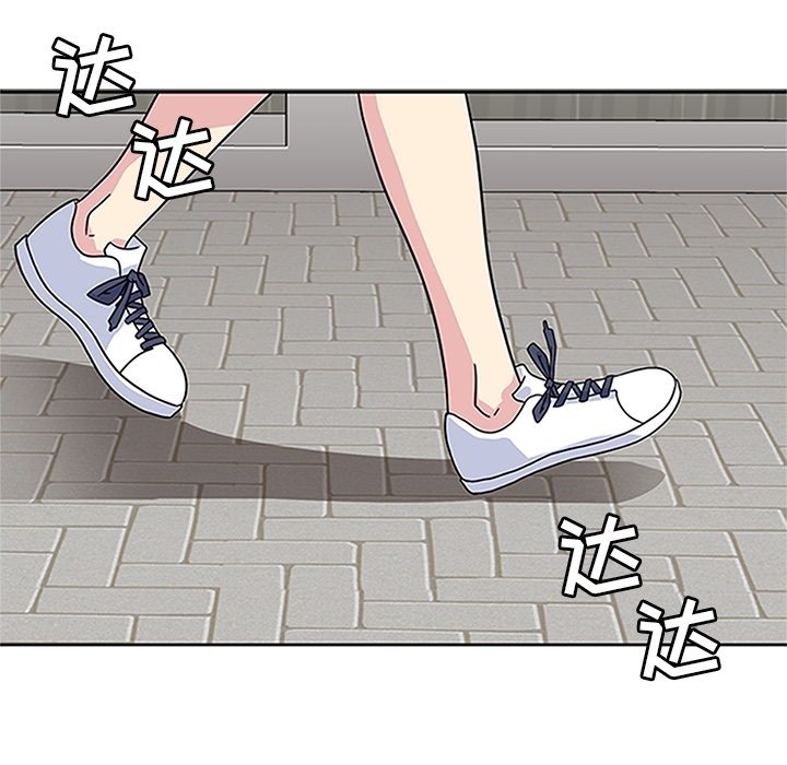 第20话 第 83 页