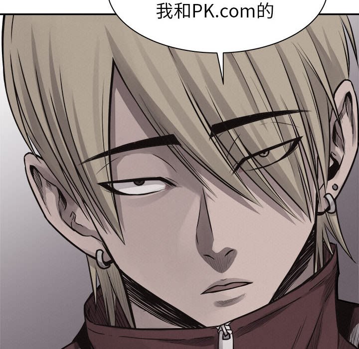 第64话 第 65 页