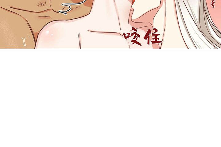 第153话 第153话 第 50 页