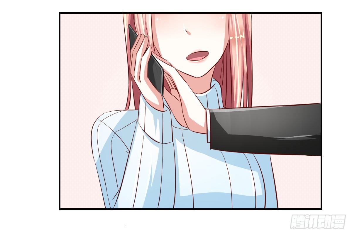 第十五话 第 26 页
