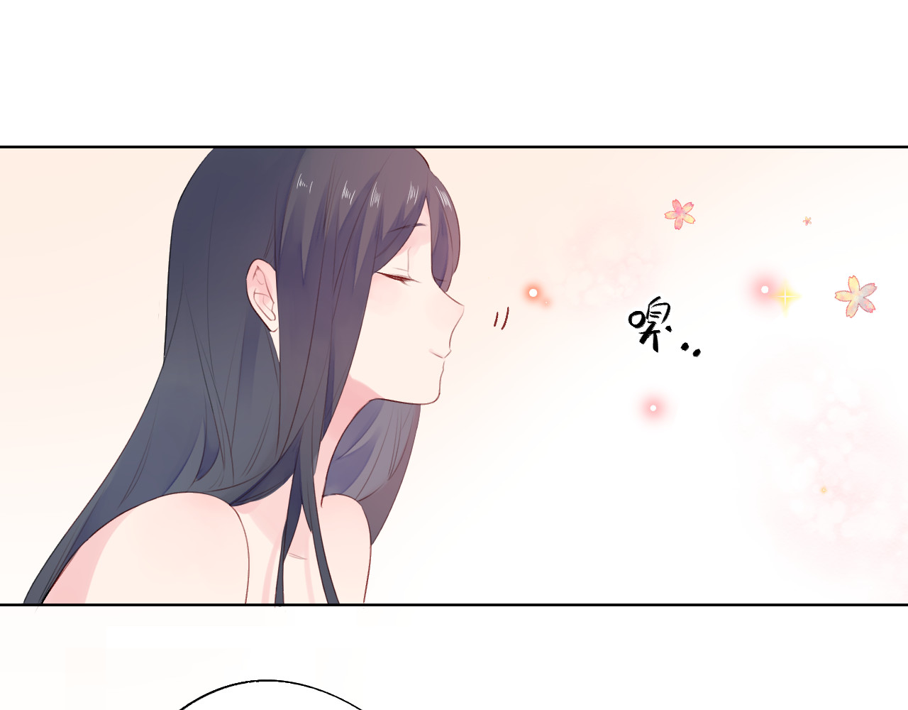第22话 格格不入 第 129 页
