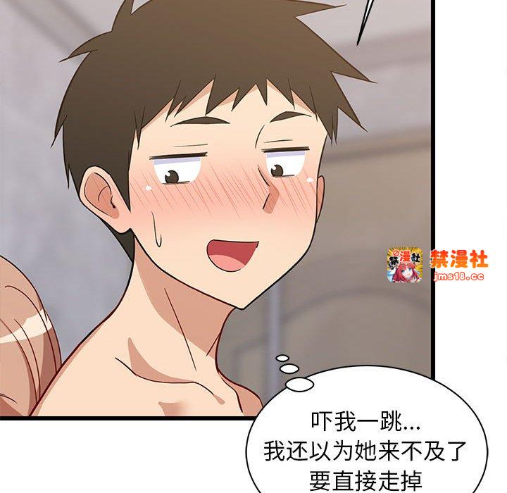 第13话 第 169 页