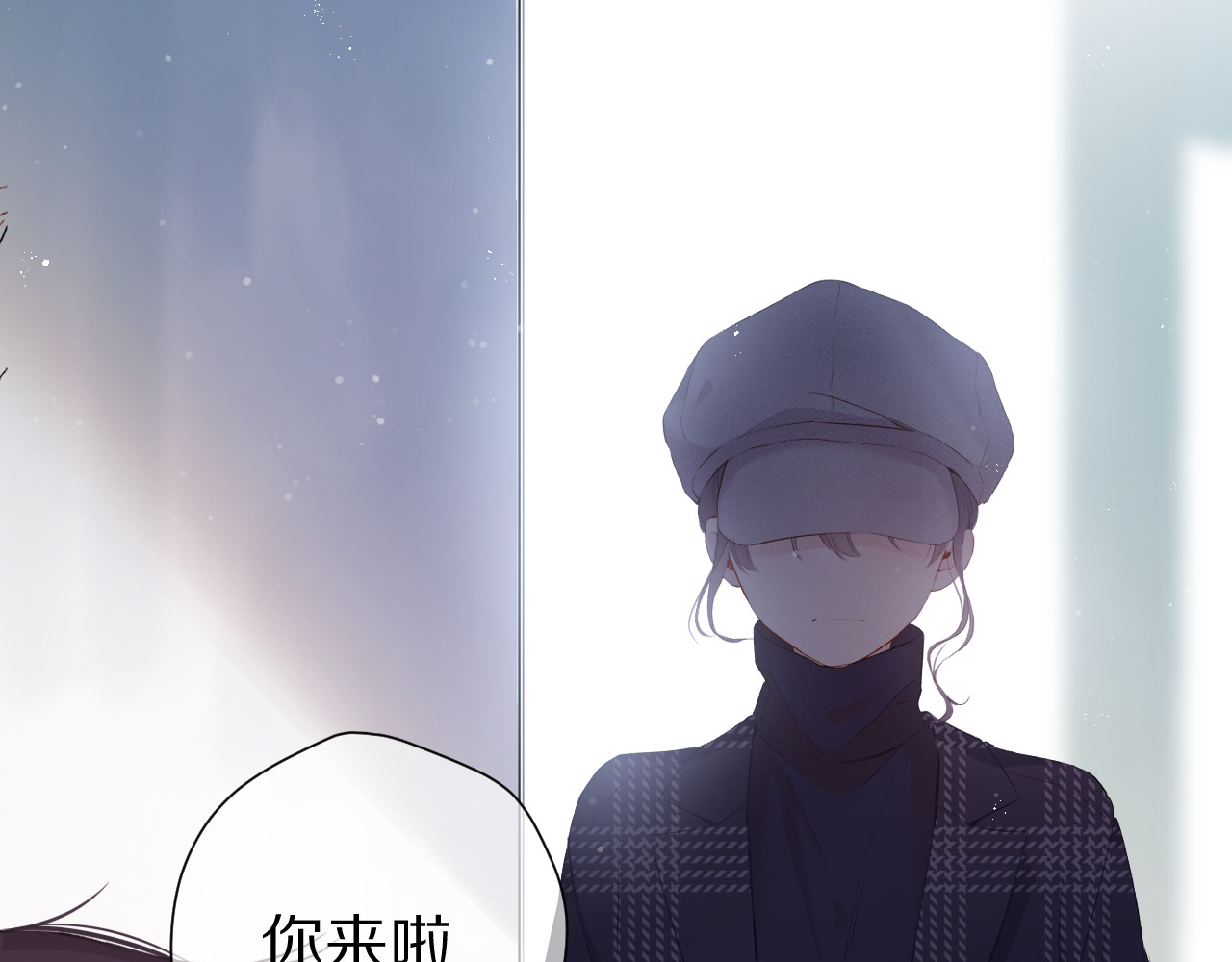 第86话 娃娃 第 50 页