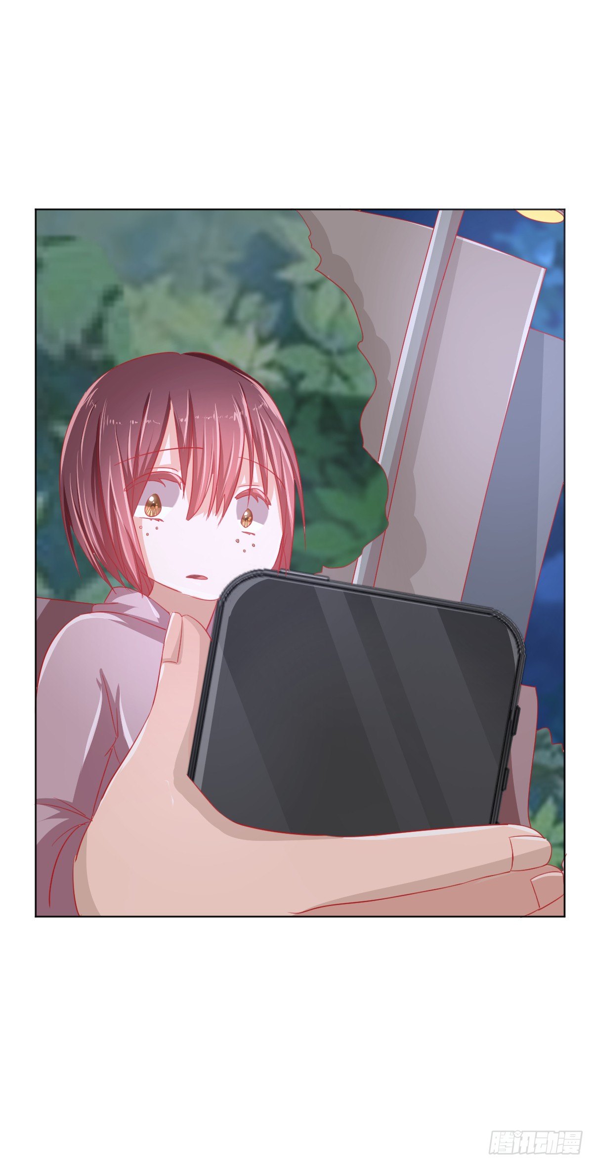 第三话 第 27 页