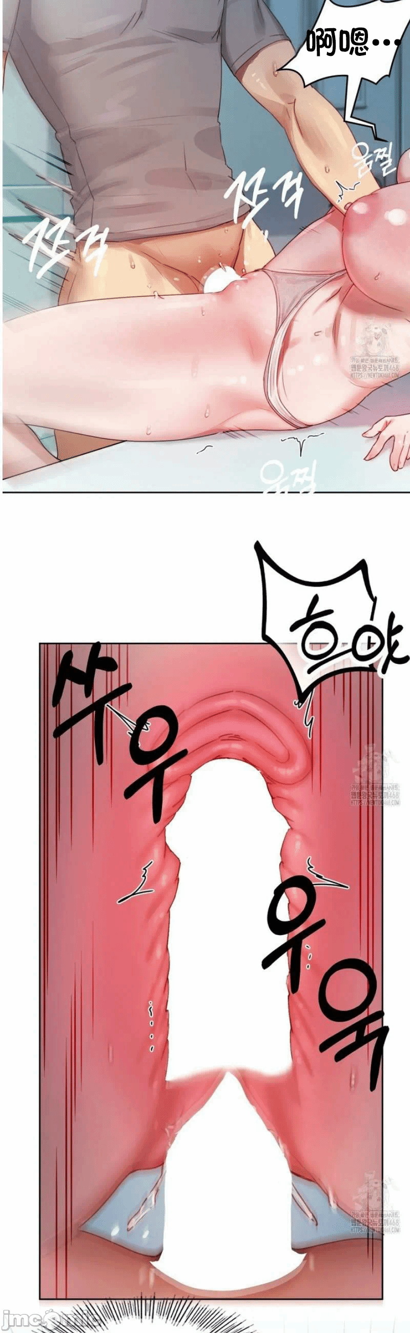 第4话4 第 30 页