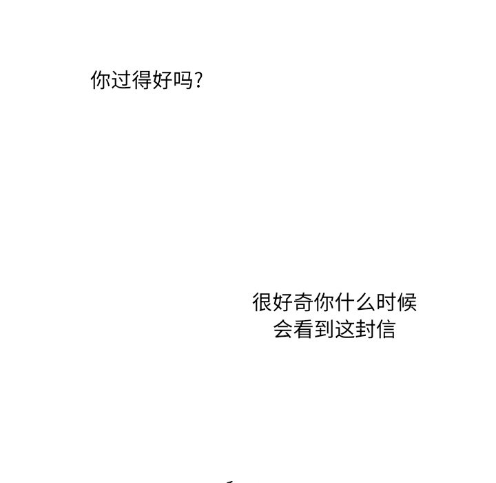第44话 第 49 页