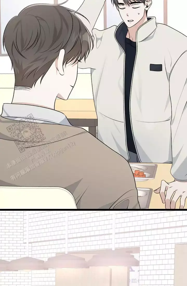 第13话 学长 第 20 页