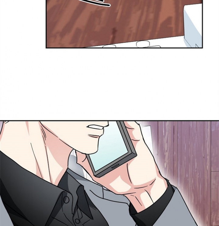 67话 第 24 页