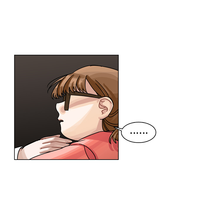 第33话 第 28 页
