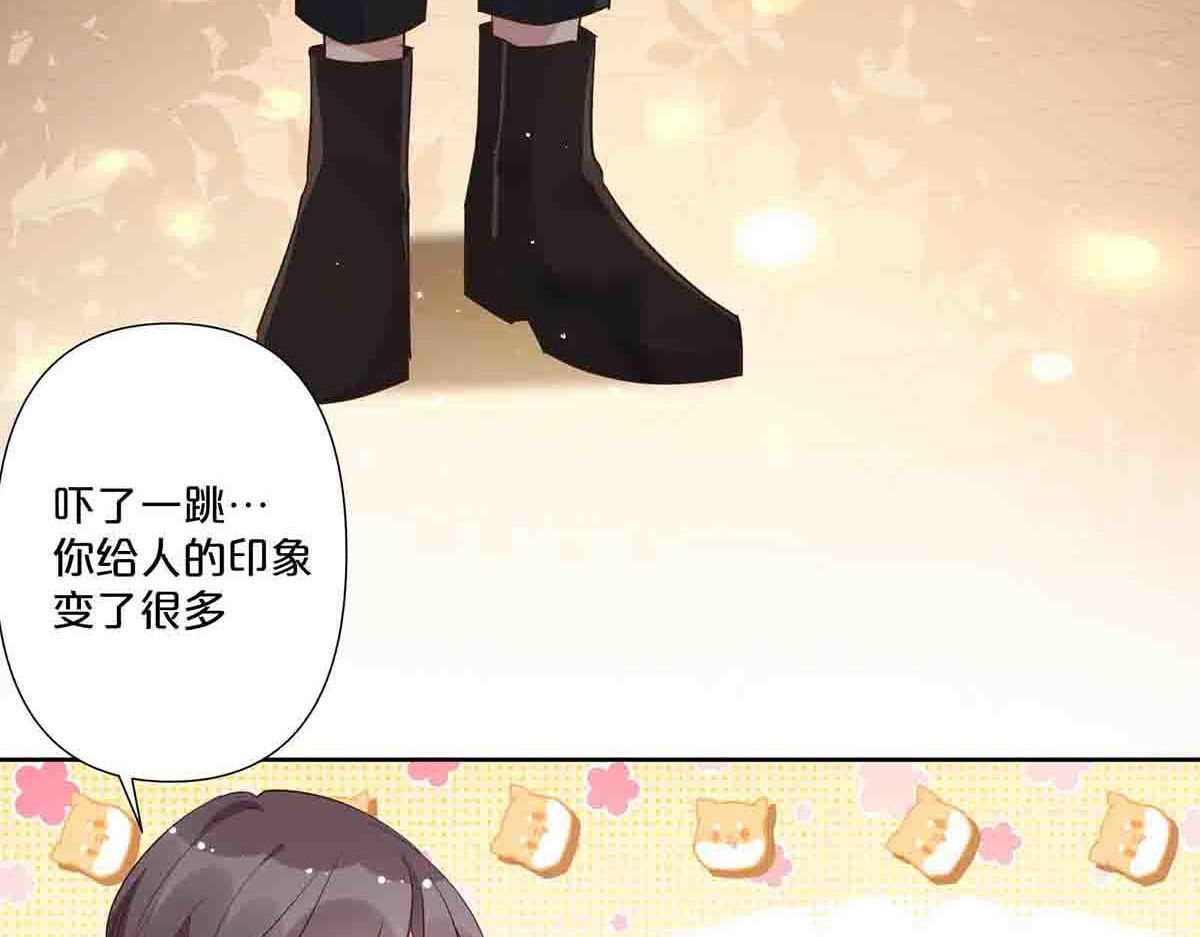 第61话 第 30 页