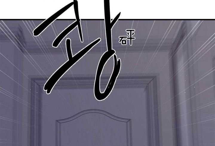 第117话 第117话 第 48 页