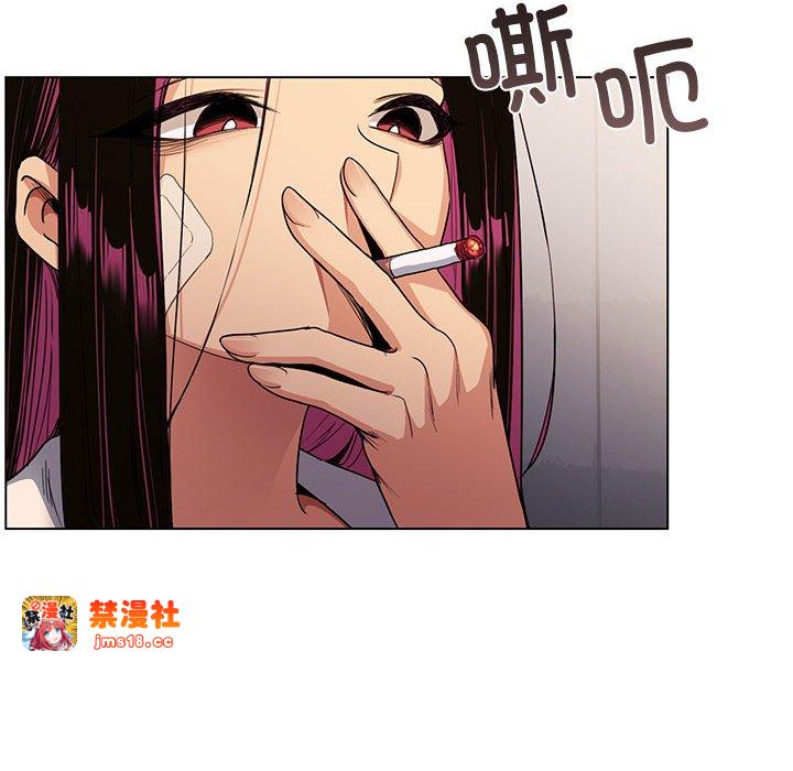 第1话 第 251 页