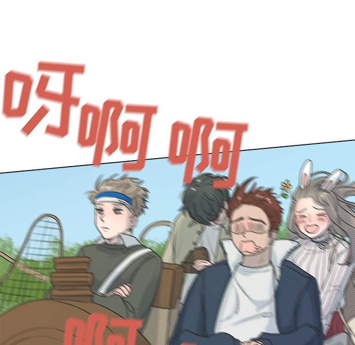 第21话 第 23 页