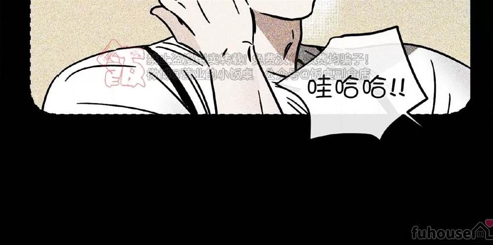 第38话 第 12 页