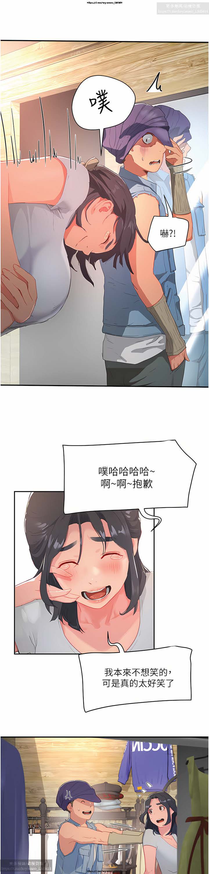第1话 第 129 页