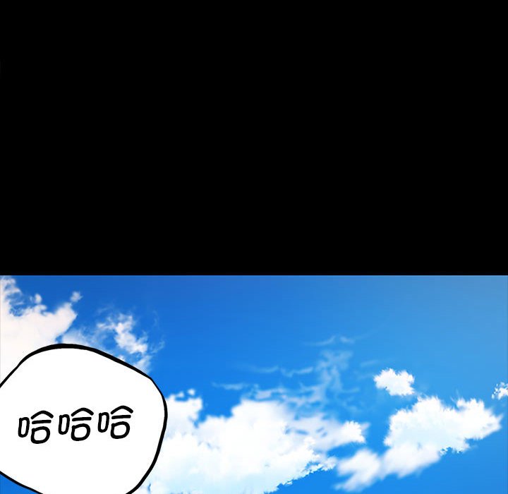 第1话 第 114 页
