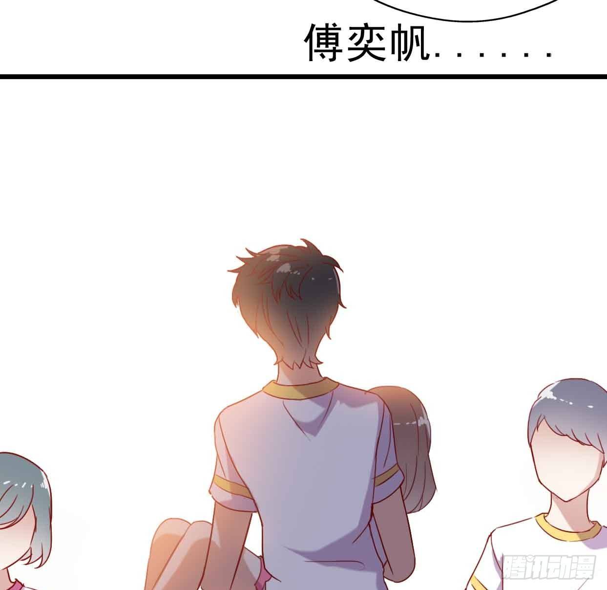 第九话·惨败之日 第 8 页