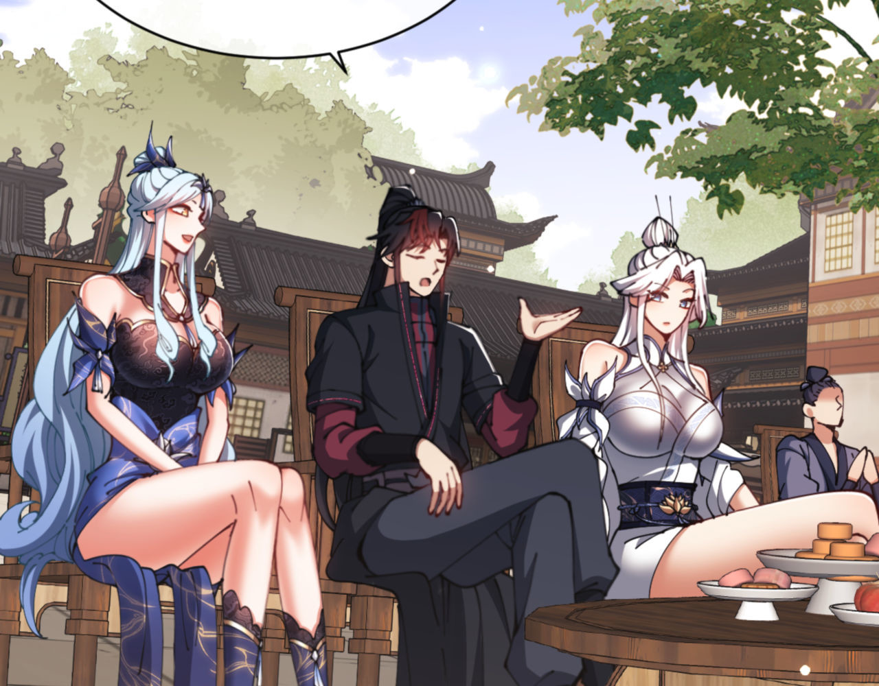 第43话 三人行，必有我师尊！ 第 31 页