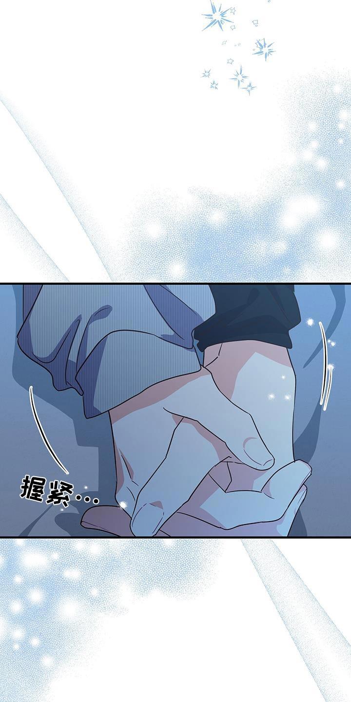第57话 照片 第 27 页