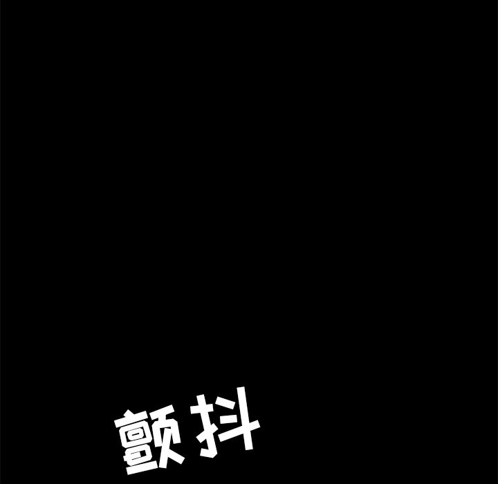 第34话 第 136 页