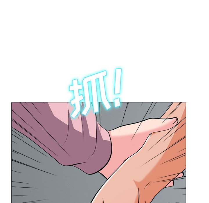 第18话 第 31 页