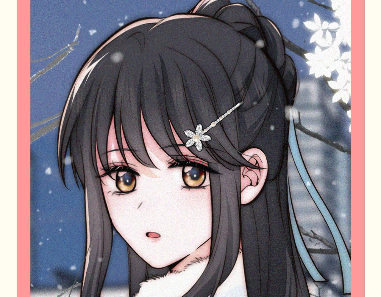第52期 粉丝福利：速来查收江忍和听听的新年祝福！ 第 13 页