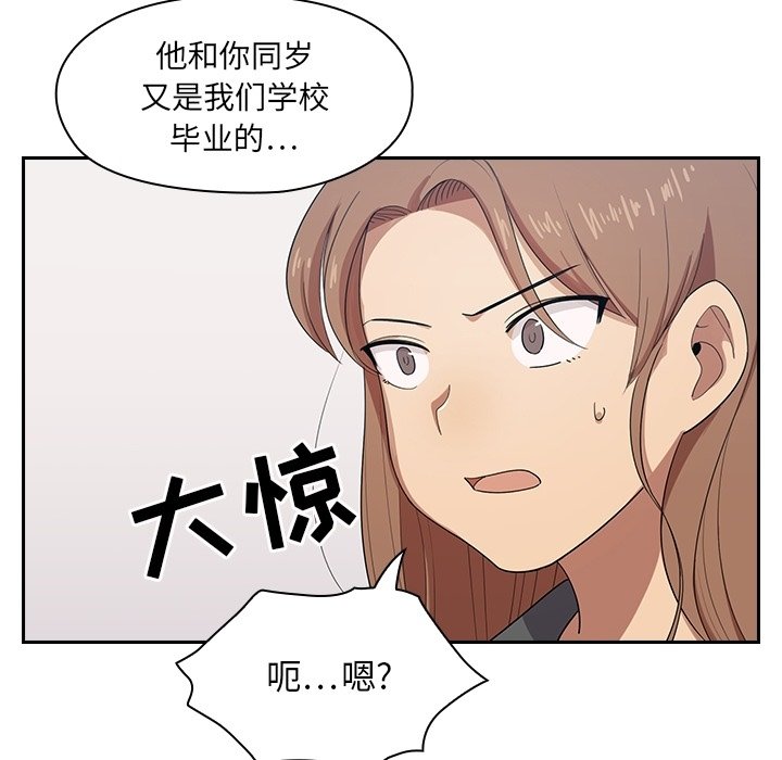 预告篇 第 59 页