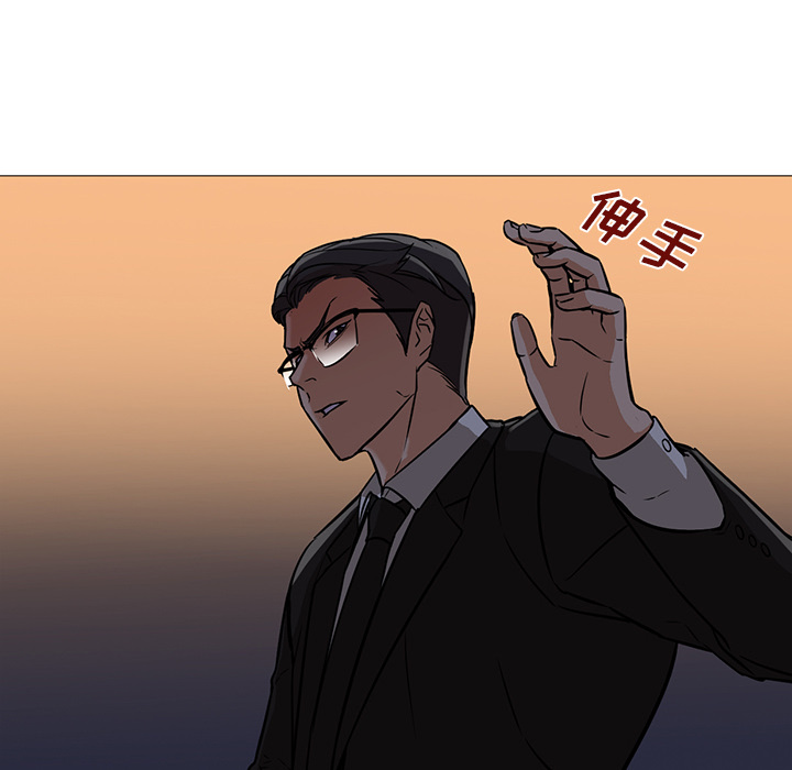第18话 第 50 页