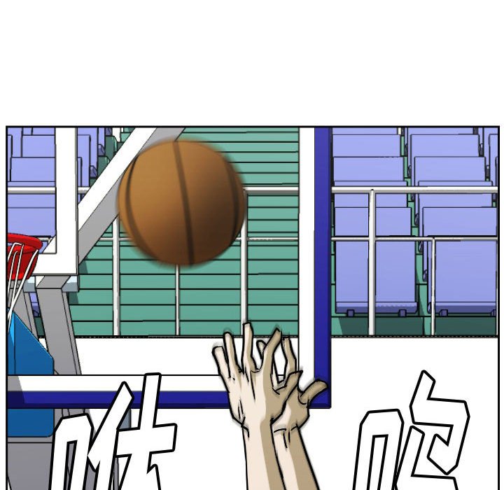 第74话 第 46 页