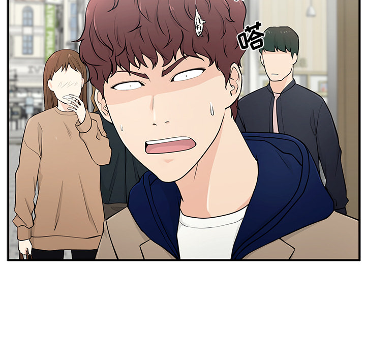 第1话 第 27 页