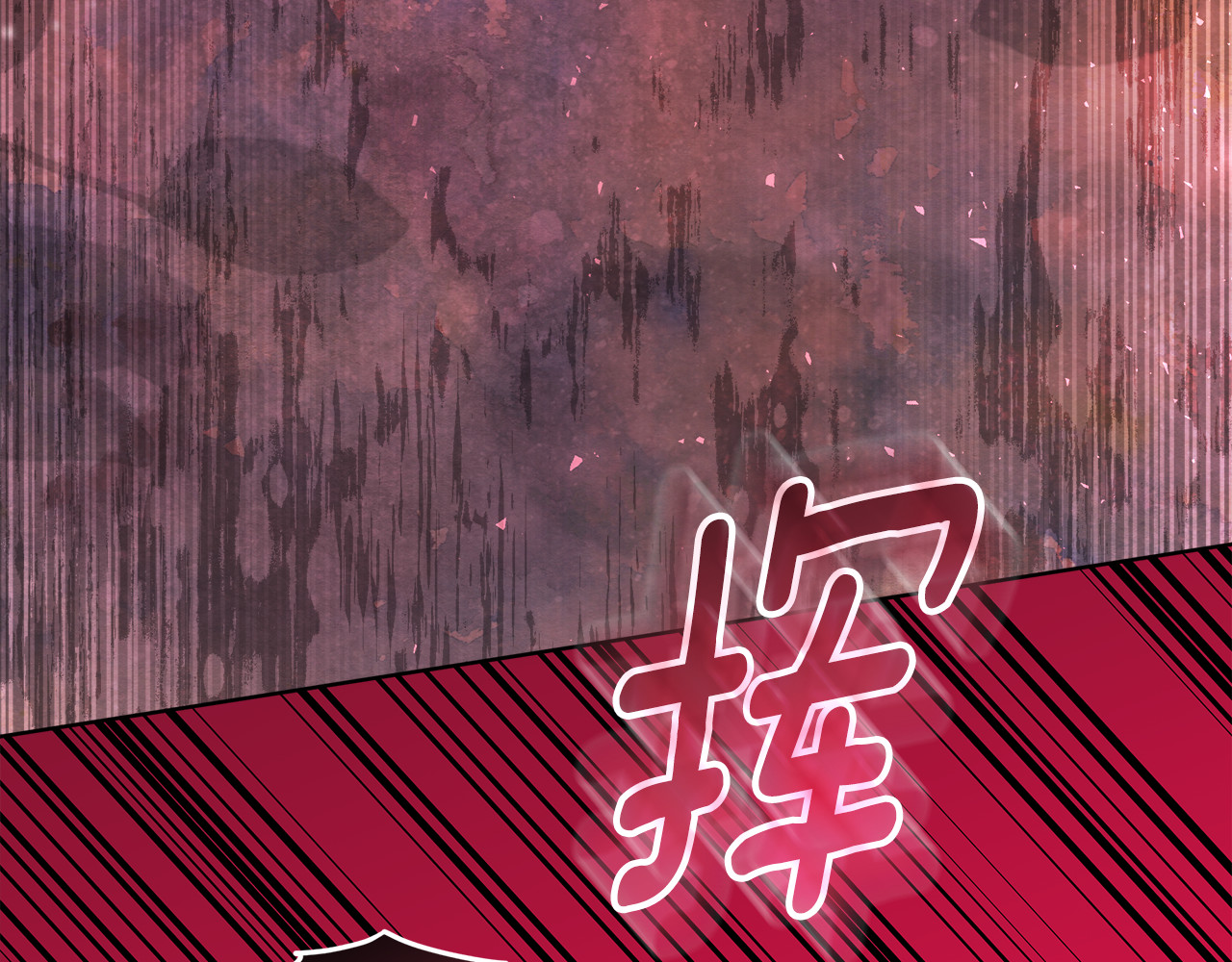 第30话 爸爸好可怕 第 146 页