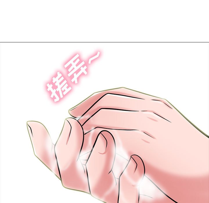 第144话 第 69 页