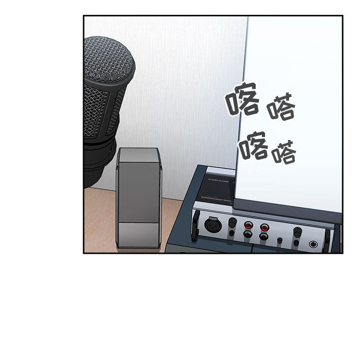 第35话 第 46 页