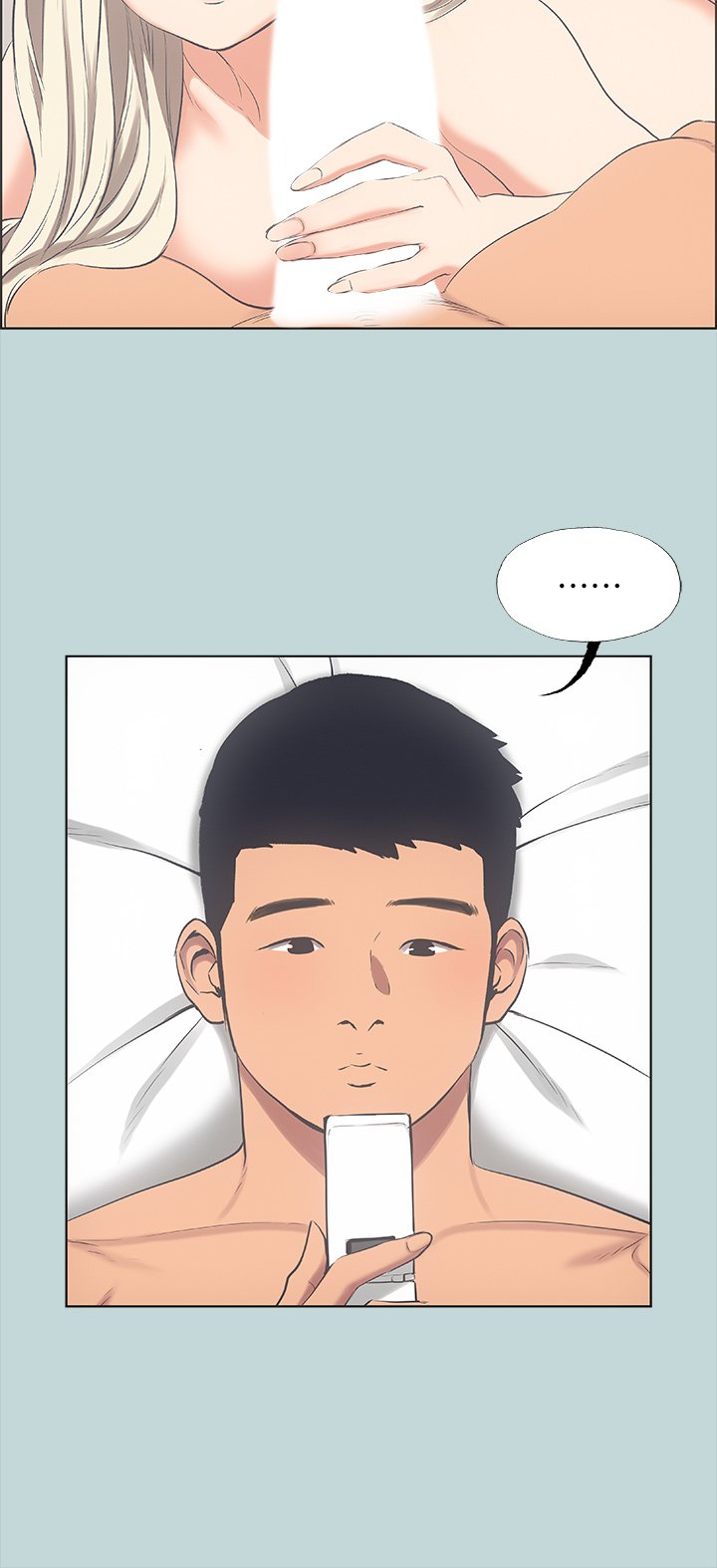 第48话 - 欲求不满的小头 第 27 页
