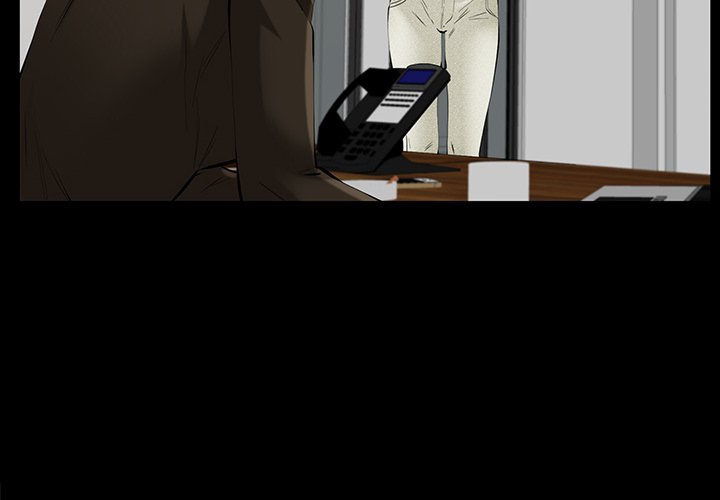 第51话 第 4 页