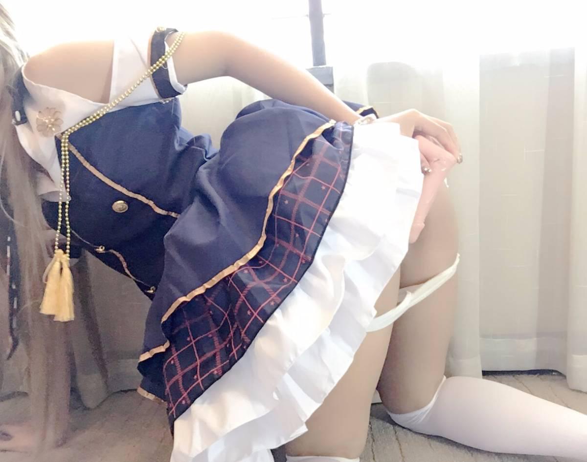 [饲育系少女] Lovelive!! 南ことり 第 40 页