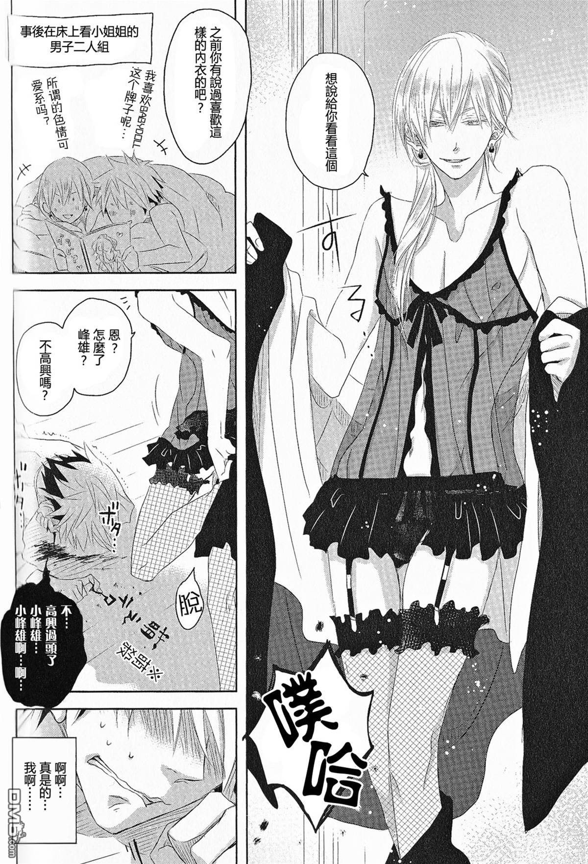第卷 第 15 页