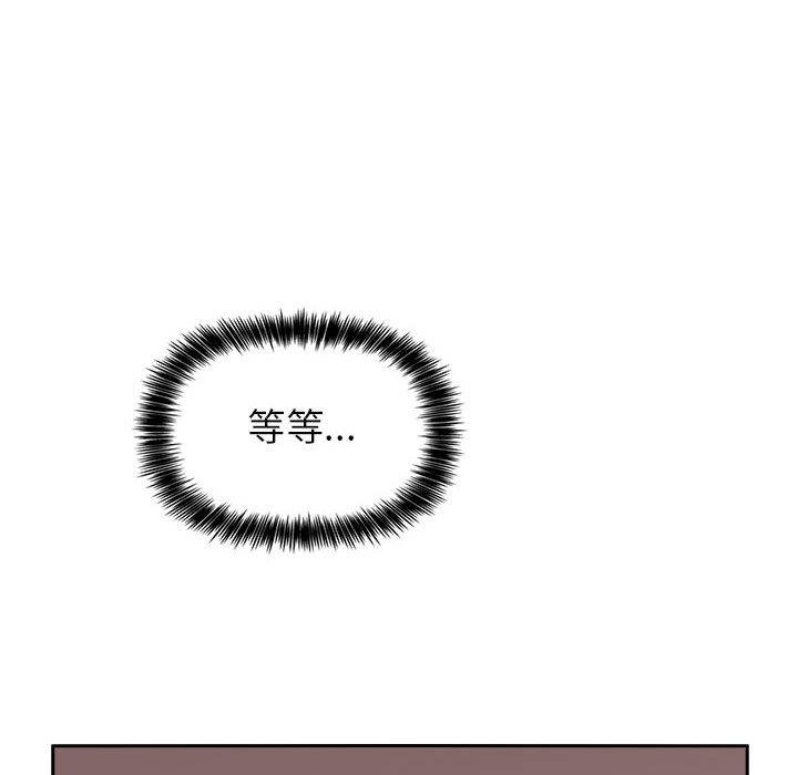 第4话 第 138 页