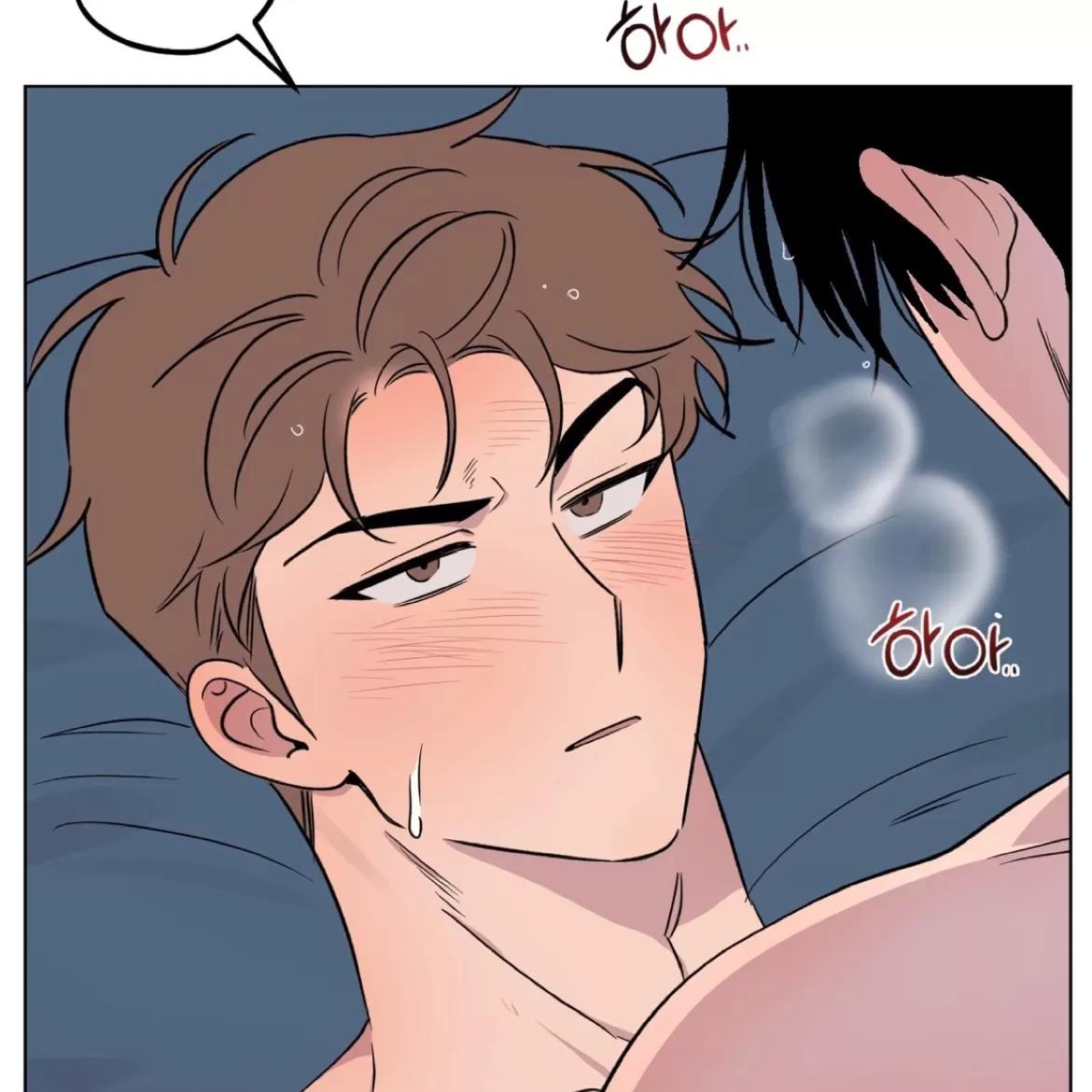 第31话(第一季完结) 第 16 页