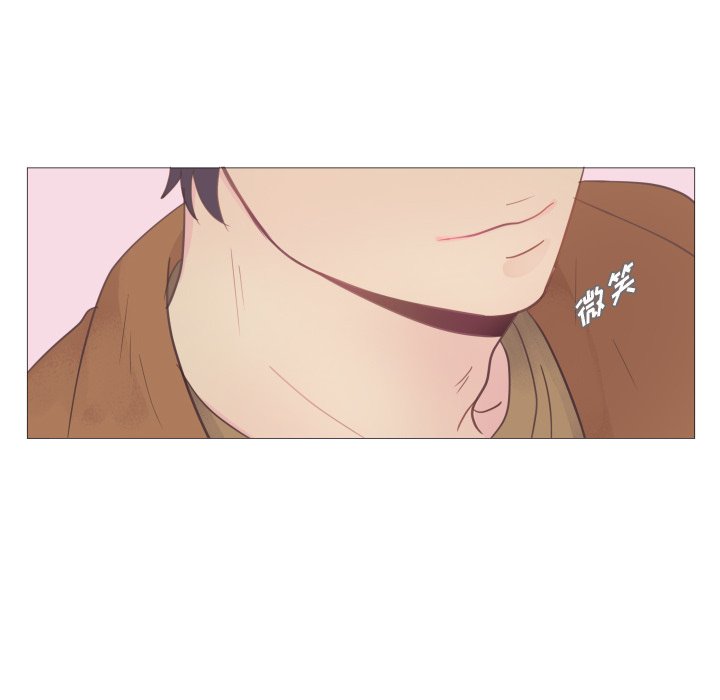 第25话 第 20 页
