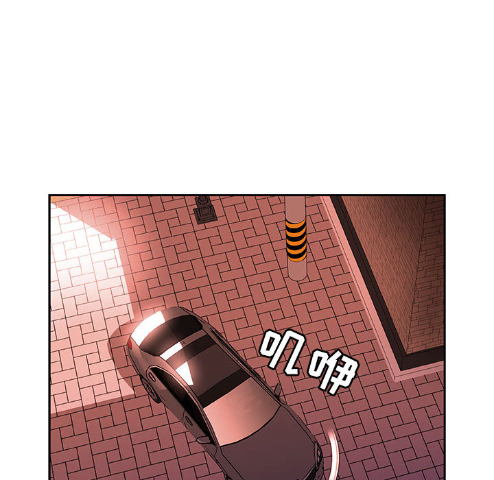第18话 第 38 页