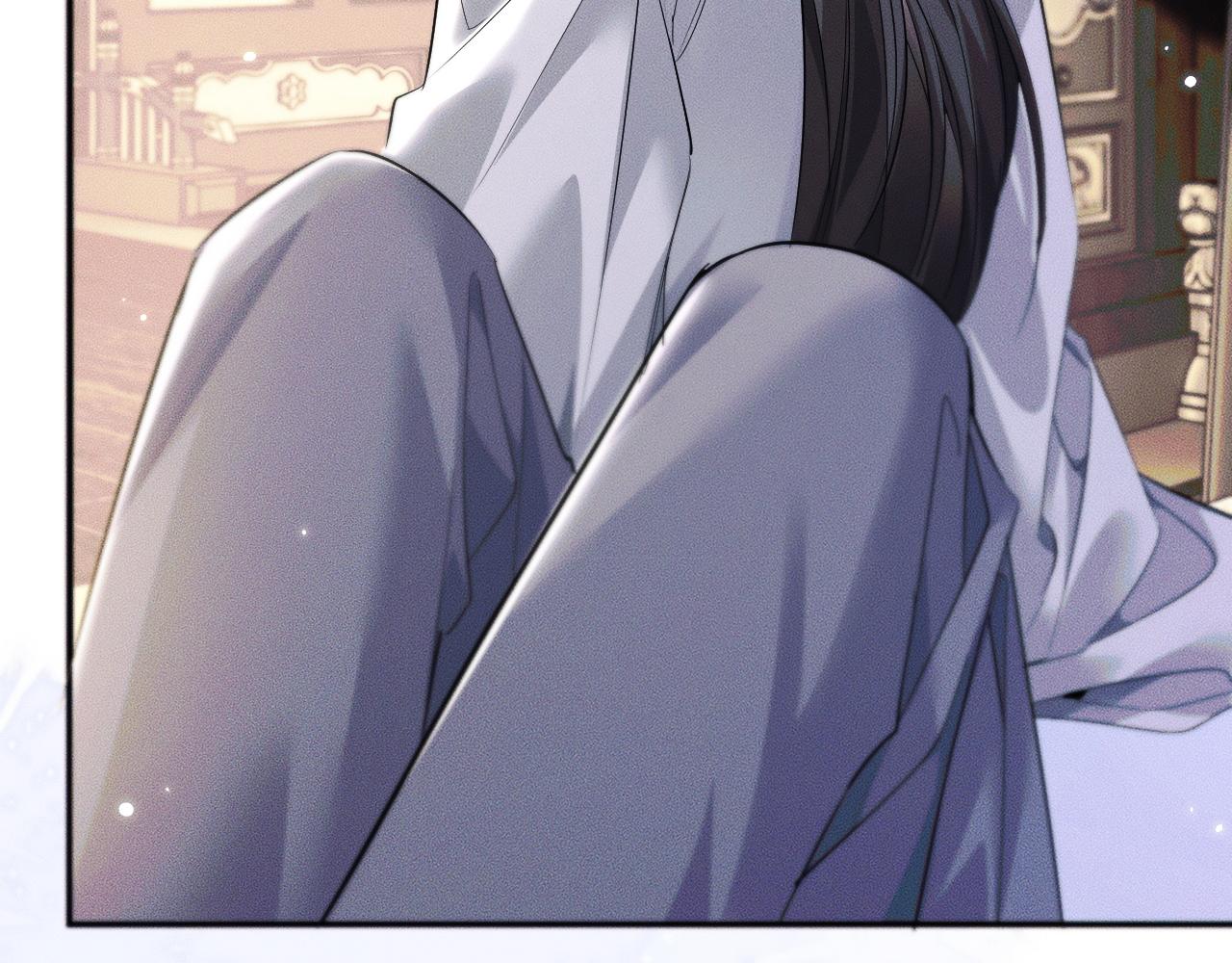 第39话 师尊的自白 第 16 页