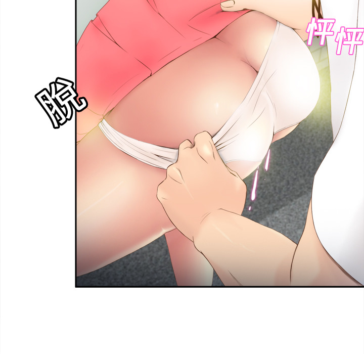 第8话 第 30 页