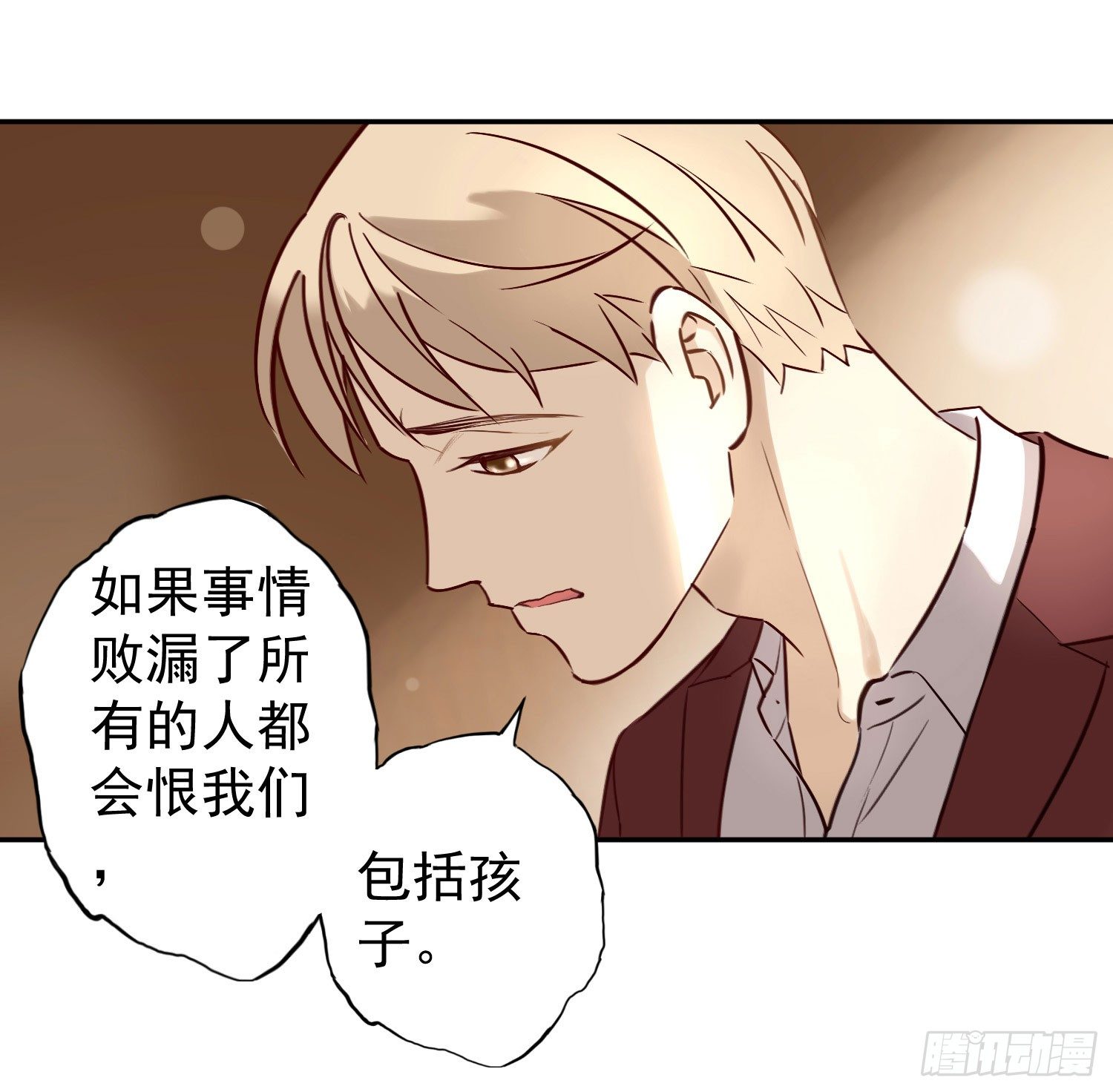 ？ 第 18 页