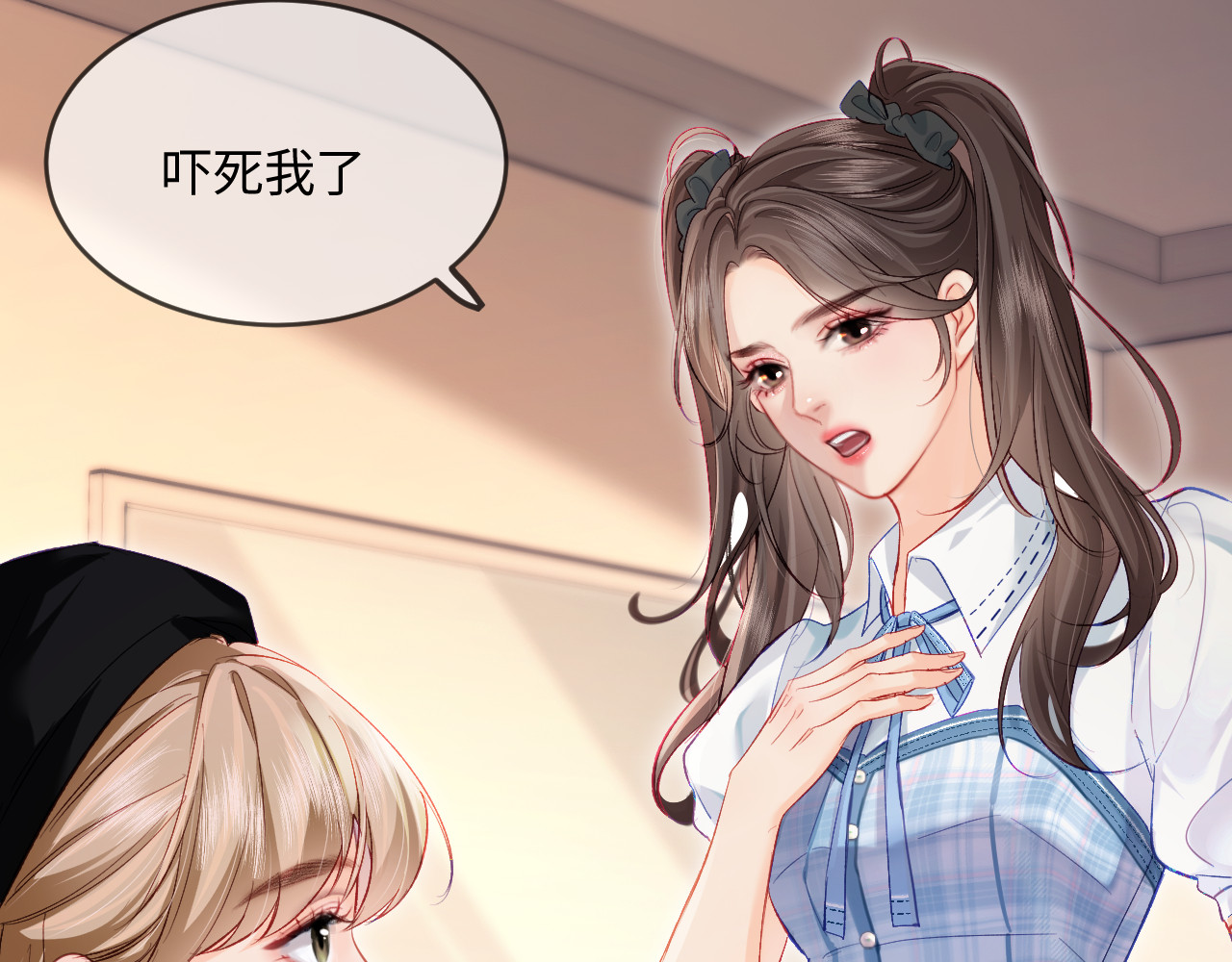 第26话 可爱被捕捉 第 51 页