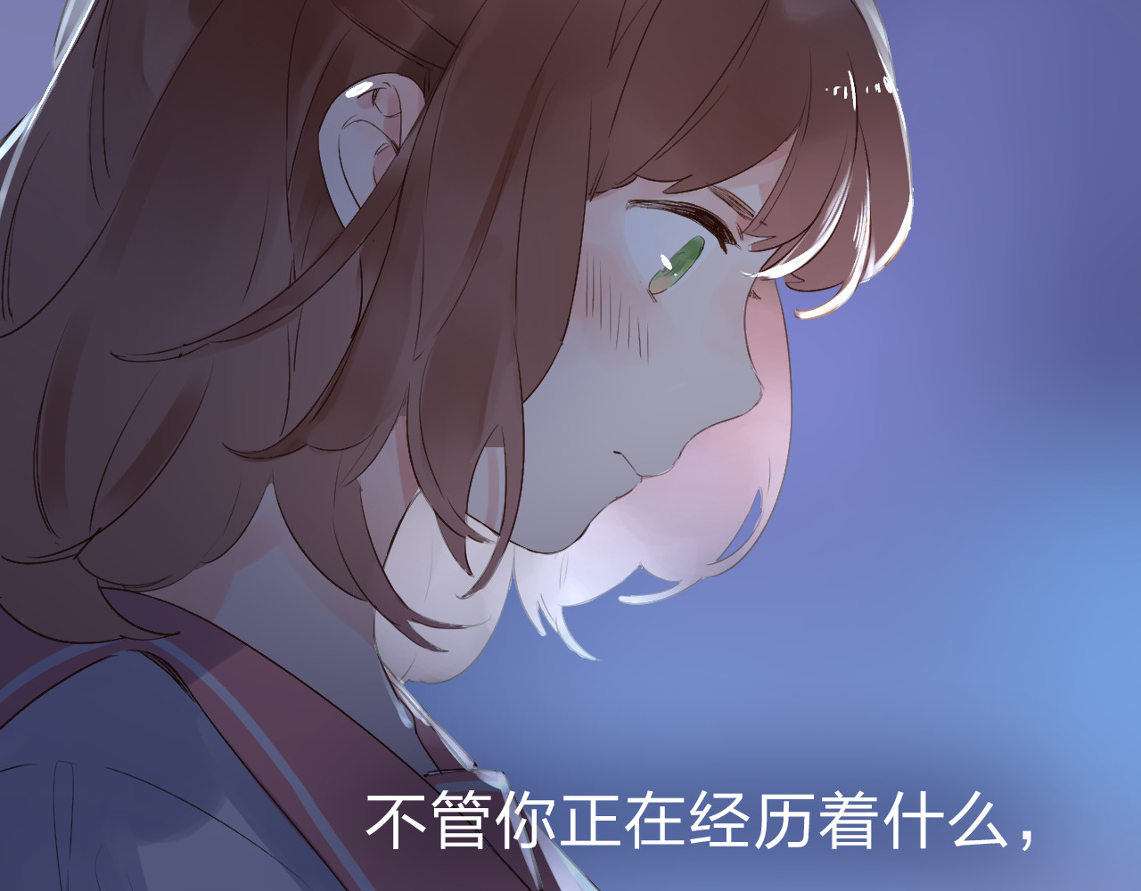 第41话 约定 第 223 页
