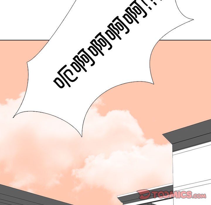 第286话 第 99 页