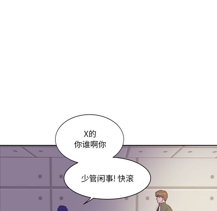 第60话 第 35 页